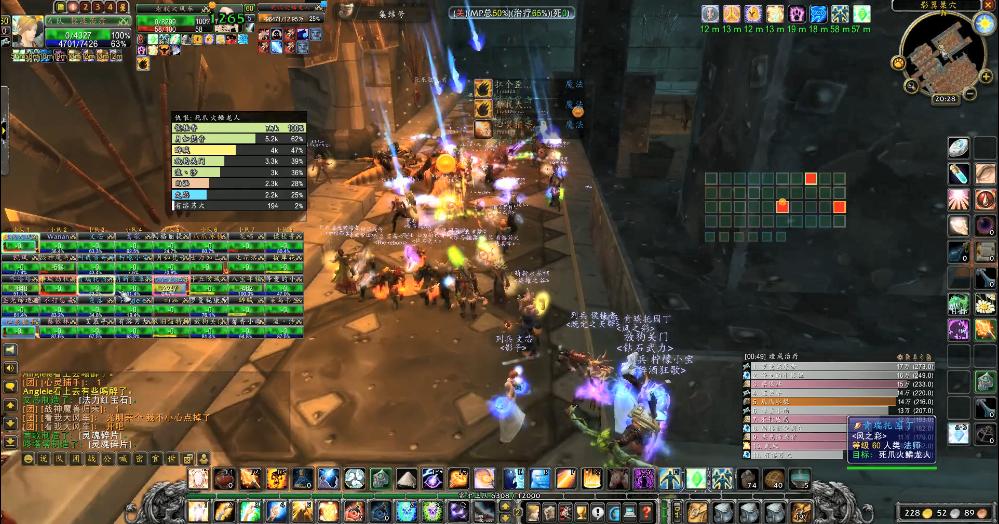 魔兽世界怀旧服牧师一键宏,魔兽世界怀旧服戒律牧师一键宏