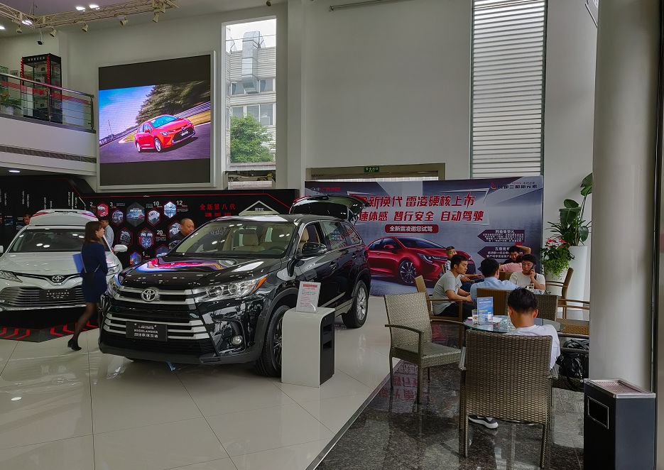 广丰为什么这么便宜,广丰怎么发展起来的