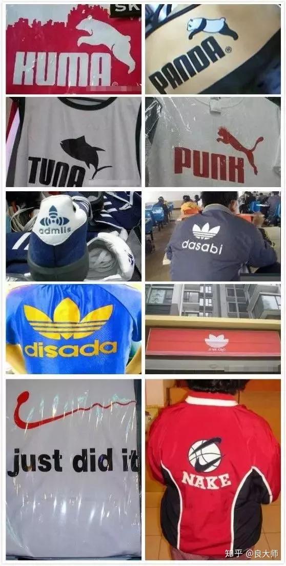 总有些人教你各种营销手段,史上反差最大的营销套路