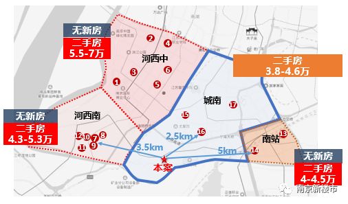 南京首付68w地铁口别墅,南京岔路口180万精装三房