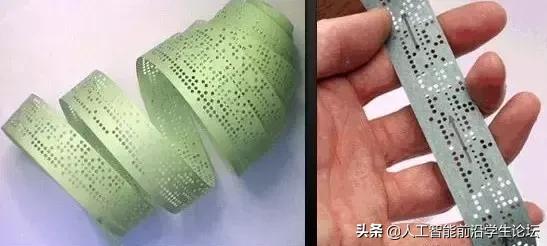 存储技术发展史,存储发展史