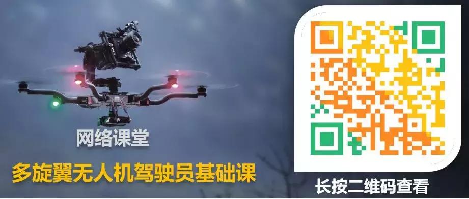 夏恒无人机比赛视频,无人机竞速赛夏恒集锦