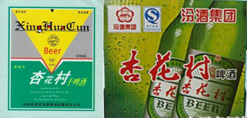 山西啤酒排行榜前十名,山西出产的啤酒有哪些品种