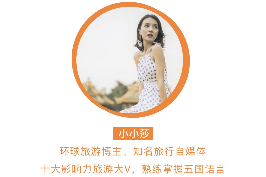 泰国实在“泰”好吃了，连百万粉丝的旅行大咖都频频去打卡