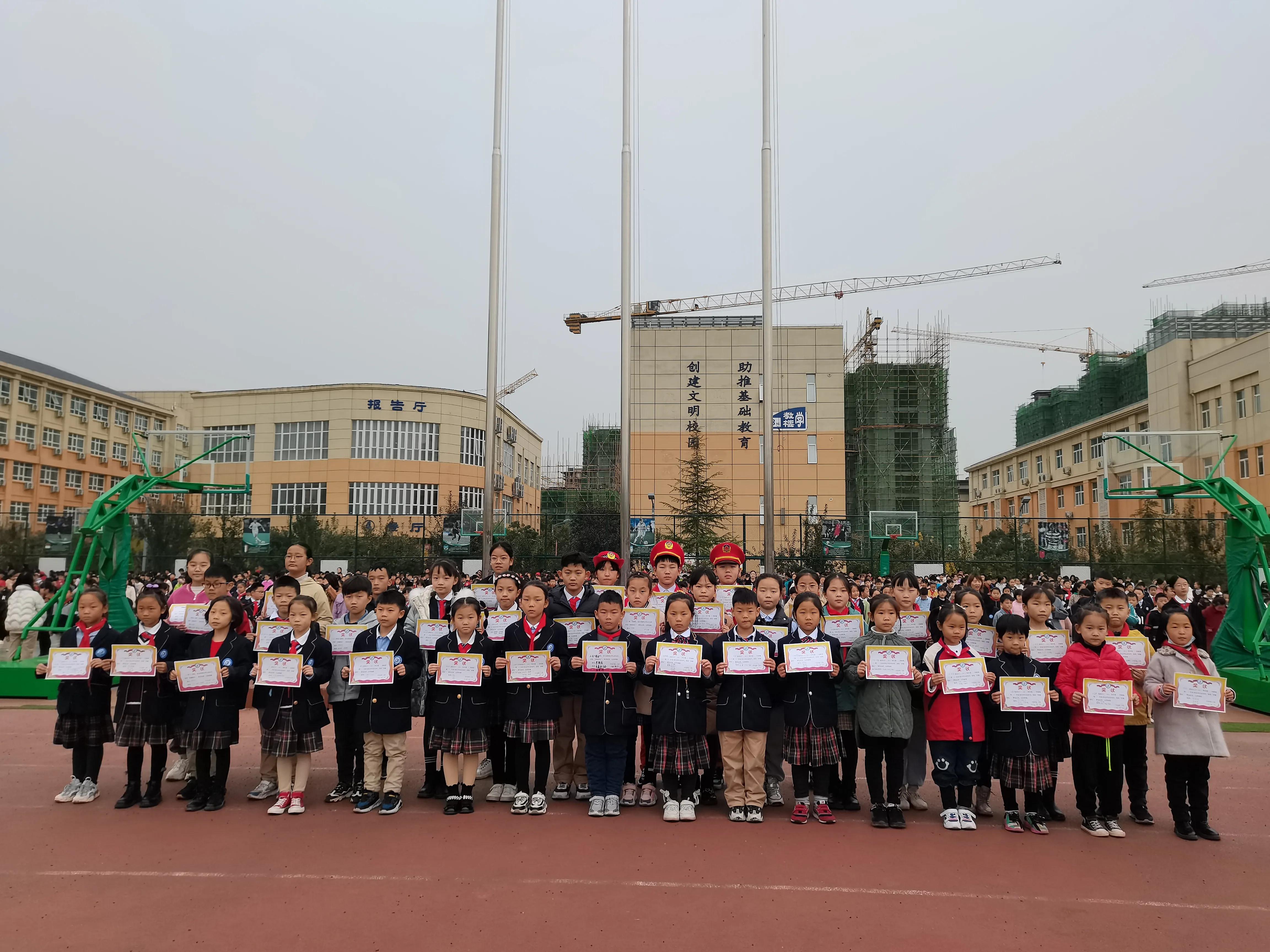 坚持双减和五育并举,双减政策下育人思路