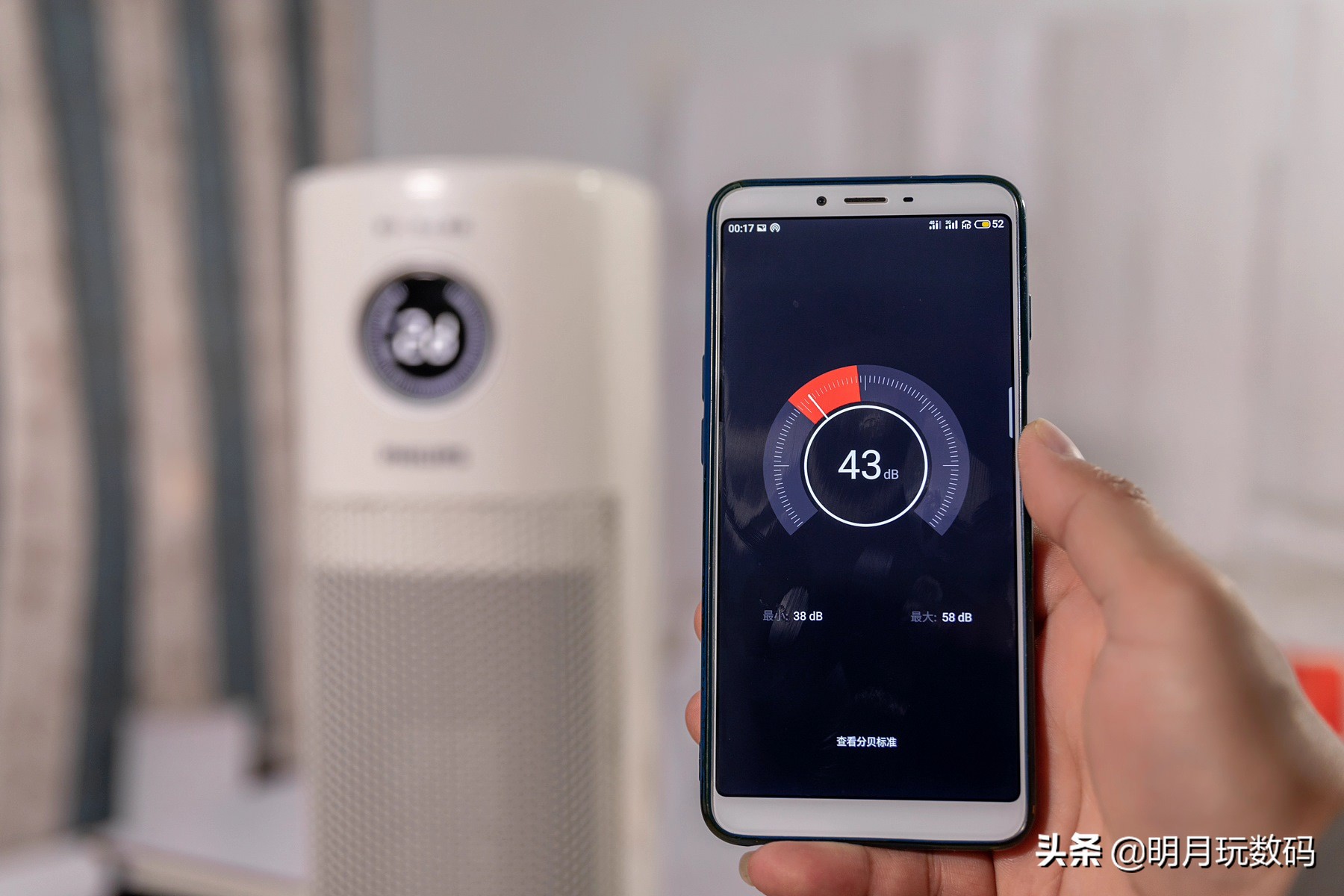 飞利浦石墨烯踢脚线取暖器暖风机,飞利浦冷暖两用塔式暖风机怎样