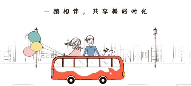 每个幸福时刻,山西哪有黄河京都大酒店