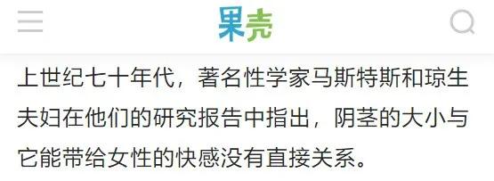 家长对孩子的性教育有多重要,中国家长为什么反对性教育