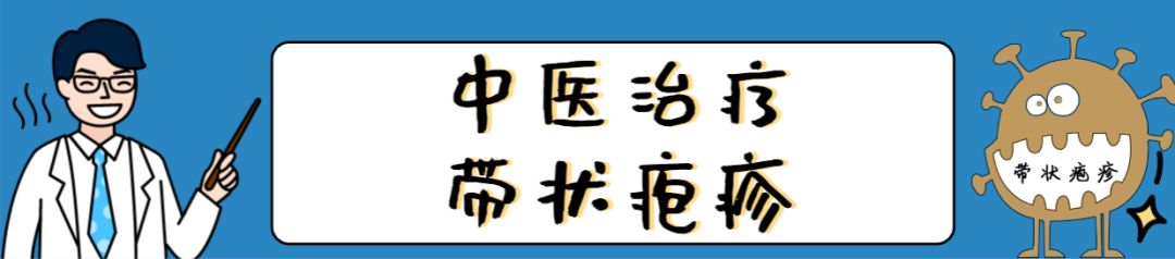 腰缠万贯到底是什么,腰缠万贯是什么病