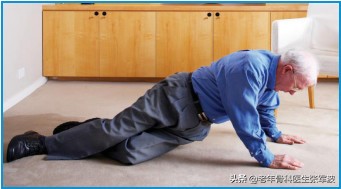 老人跌倒后正确的处置方法,如果跌倒了怎么办