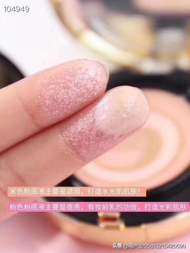 嗨团护肤品好用吗,嗨团的护肤品好用吗