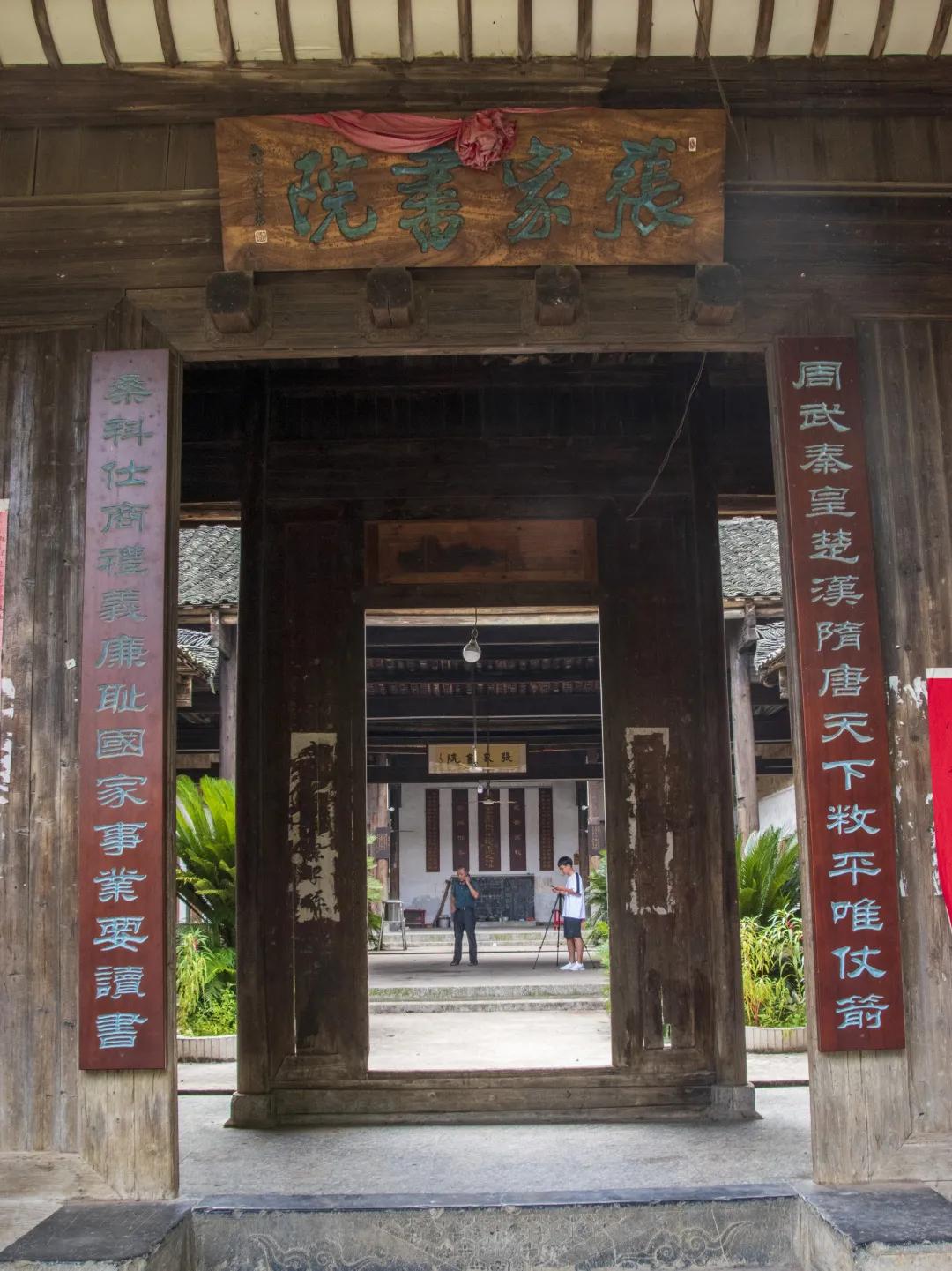 “印象湘源”走进全州县历史文化之民俗文化