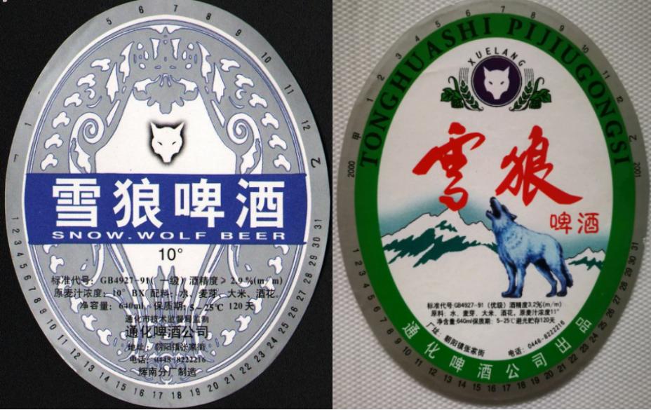 全国各地啤酒大全你都喝过哪些,吉林的专属啤酒有哪些品种