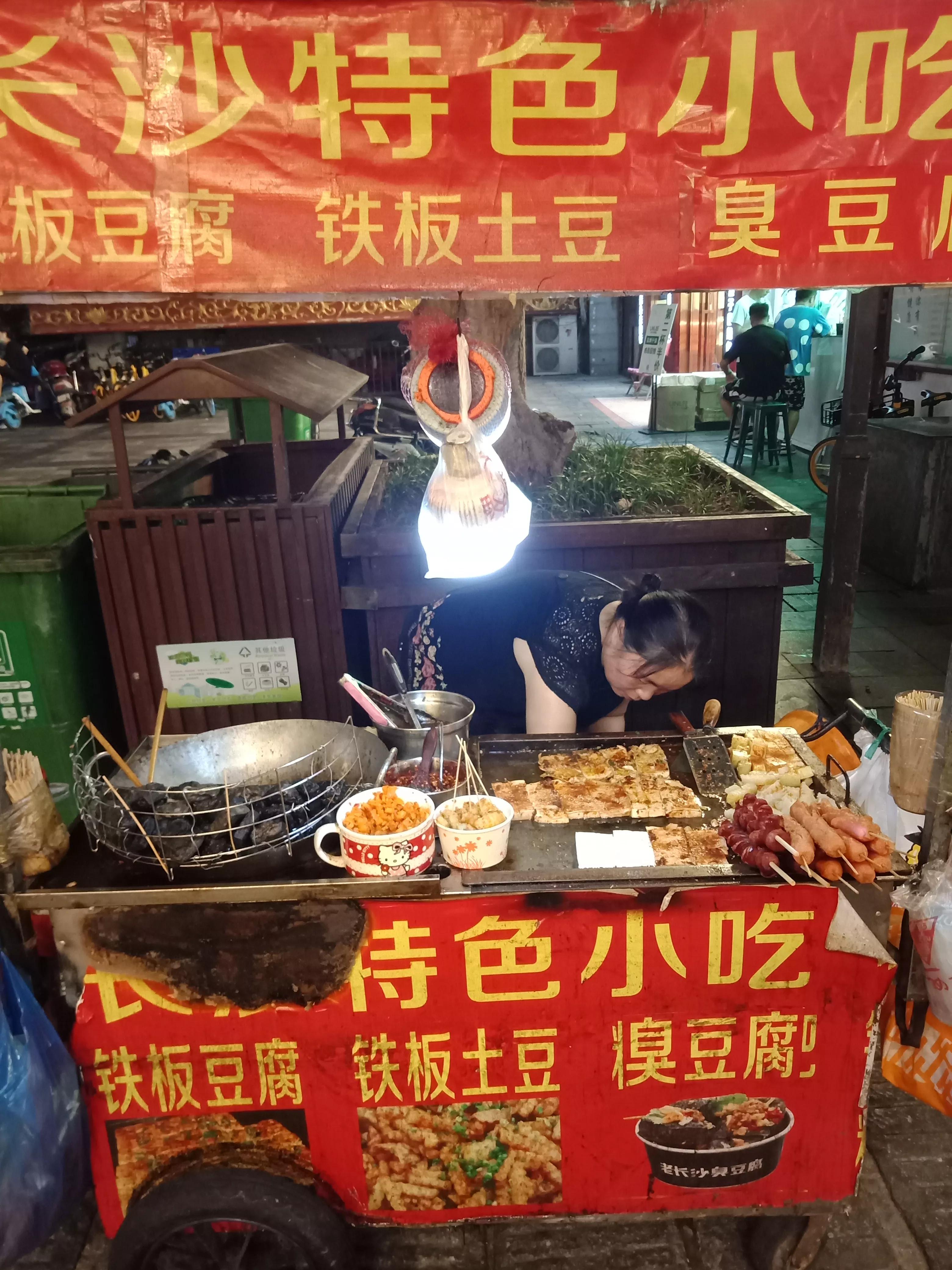 臭豆腐在夜市上应该怎样营销,臭豆腐最新火爆营销方案