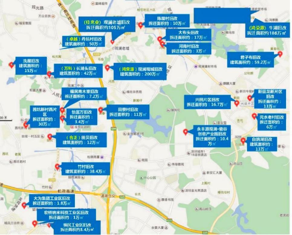 莞深融合的发展趋势,凤岗深莞融合示范区