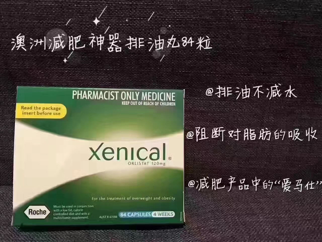 微信微商号被封了要求赔偿,卖微商的东西微商被封号了怎么办