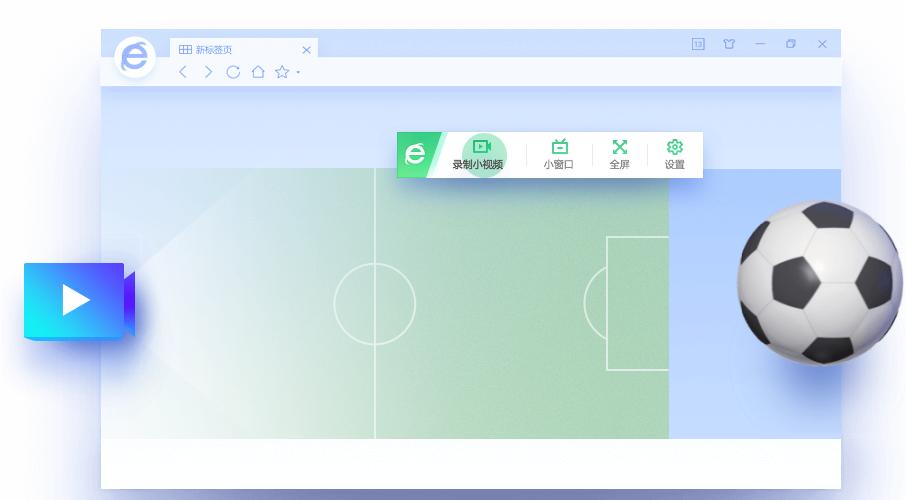 剪辑软件评测,爱剪辑和快剪辑哪个软件好用