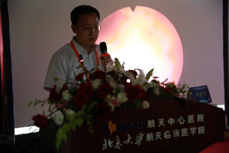 全国第27届泌尿外科学术会议,2024年全国泌尿外科年会