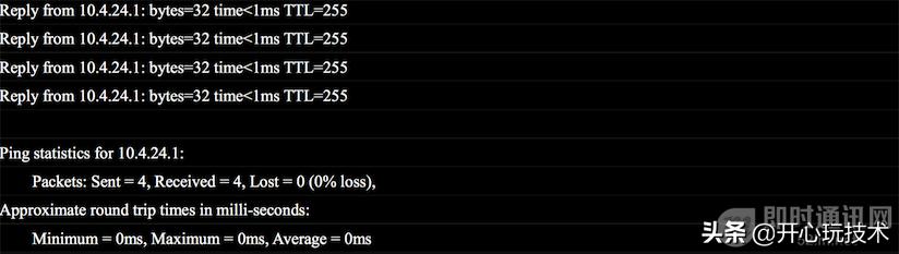 tcpip详解笔记,tcpip基础知识大全
