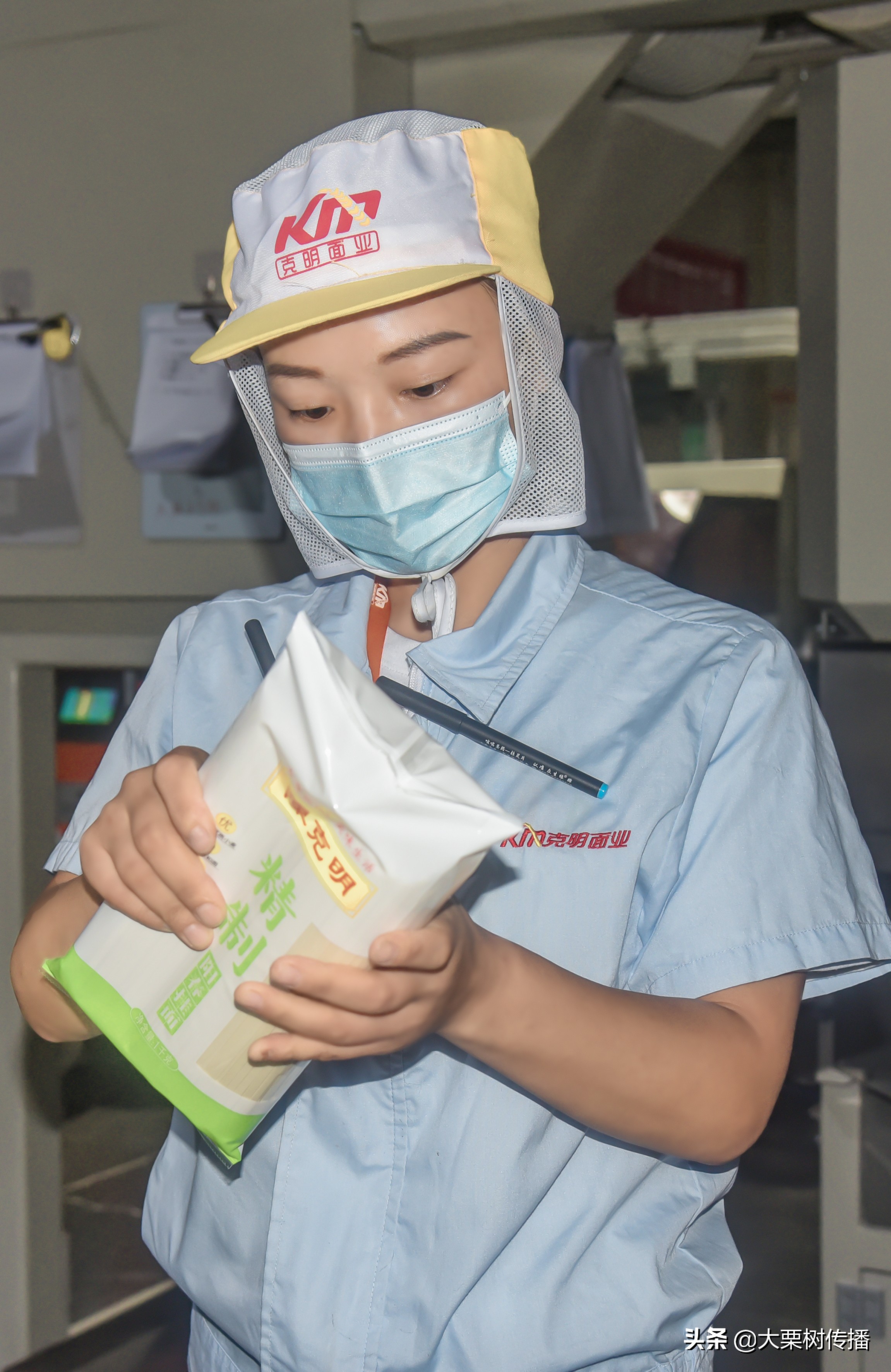 提供安全的工作环境,珍惜单位良好的工作生活环境