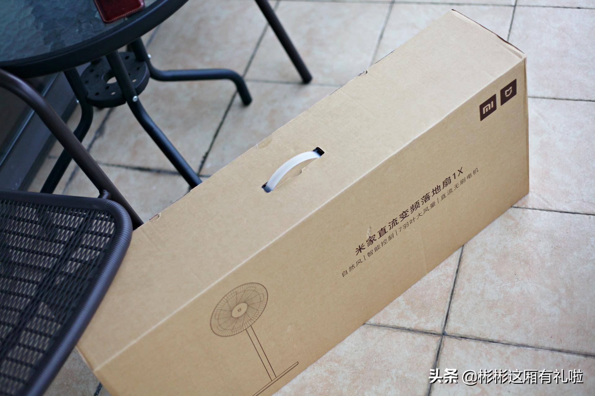 风扇到底要不要选直流变频的,美的的随温变直流变频风扇怎么样