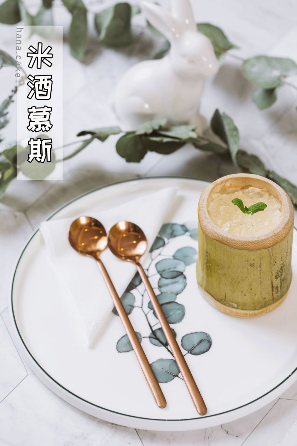 体育西复式公寓,体育西复式单间