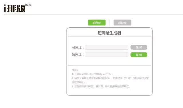 新媒体平台下的美工设计,新媒体美工网站排名前十