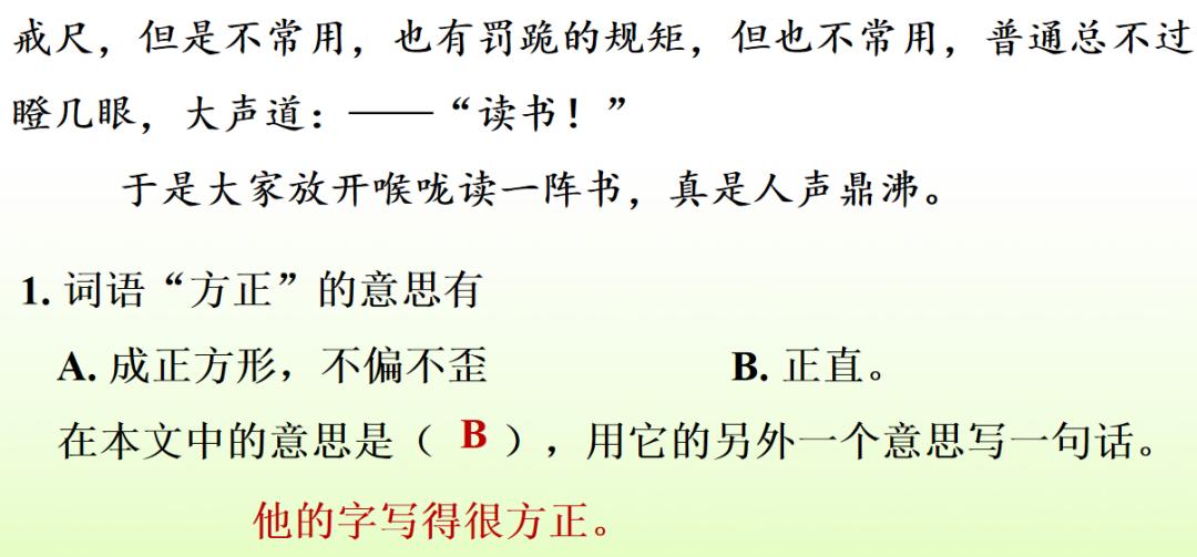 部编一上语文看图写话汇集,部编六下语文期末复习资料