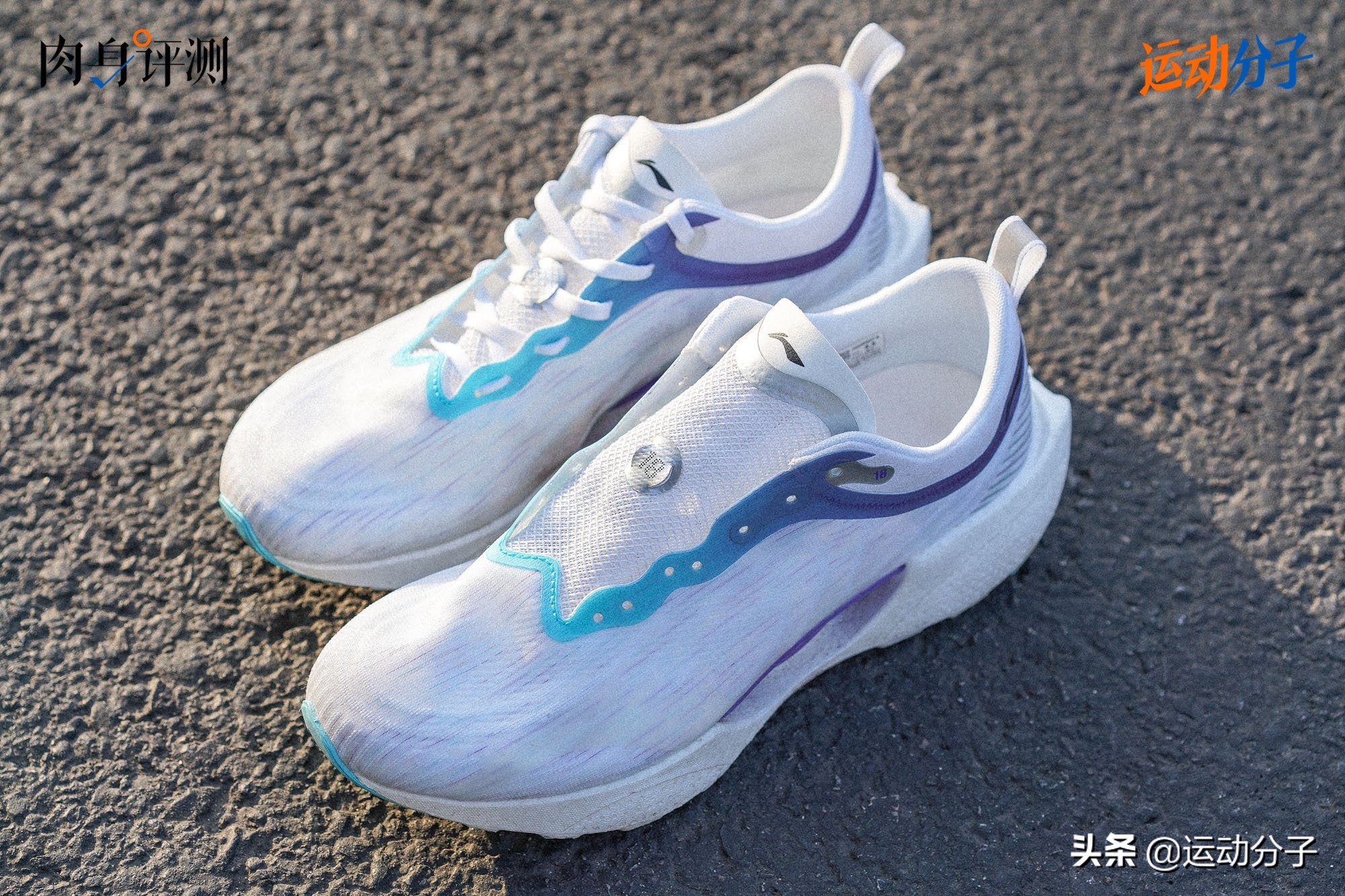 李宁超轻18代回弹,李宁超轻18的会变硬吗