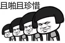 男人有哪些敏感点,男人有哪几个点是最敏感的