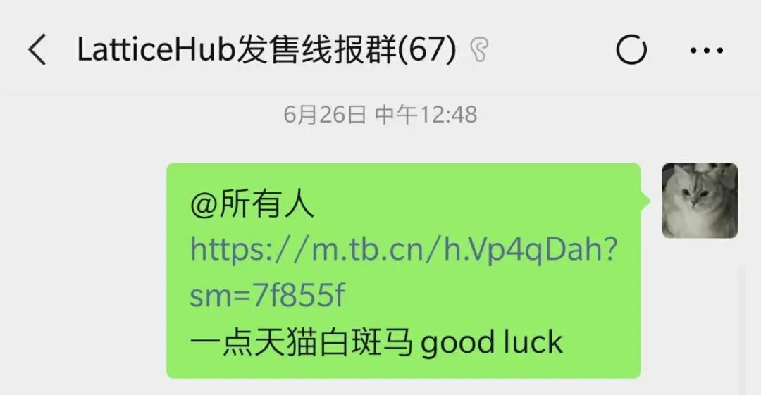 今日份开箱好物,yeezyboost