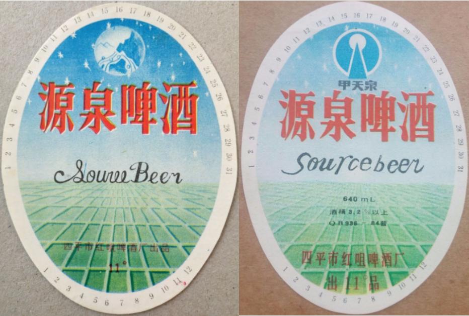 东三省之二的吉林省各地本土啤酒盘点！从吉A到吉K，91种啤酒大PK