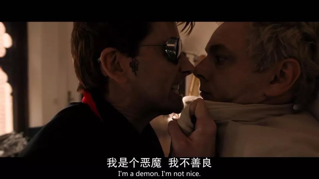 你能否原谅自己脑海中闪过的“邪恶念头”？