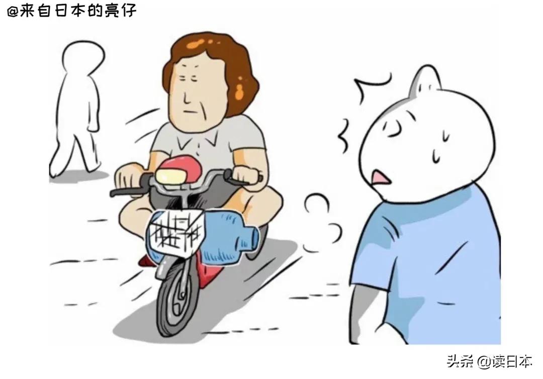 亮仔小哥,日本小哥亮仔长什么样