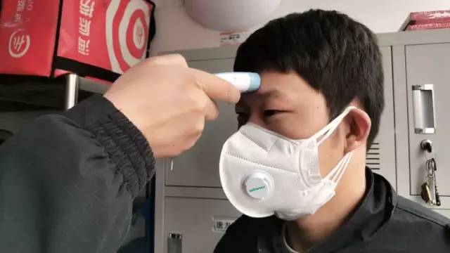 广州海底捞官方,今日海底捞最近的情况