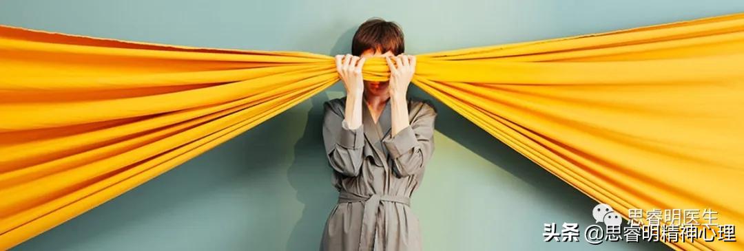 强迫症怎么重塑认知,强迫症怎么鼓励自己停止反复行为