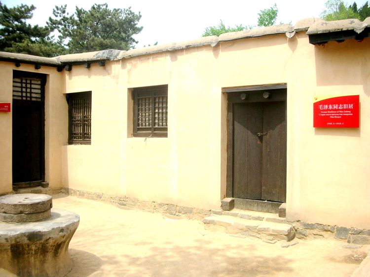 西柏坡新中国从这里走来纪录片,西柏坡新中国从这里走来主题展