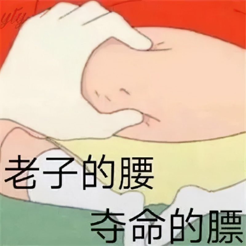 我*底卧**微商群,发现被*脑洗**的大学生,正在收割中学生