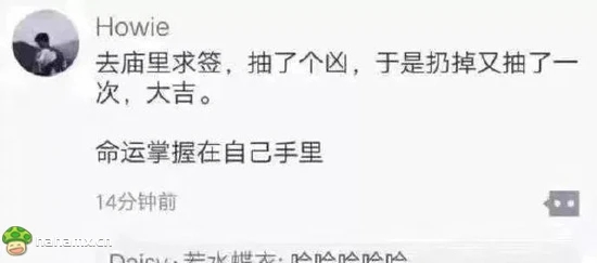 一年赚30万应该什么样生活,一年赚30万每天赚多少