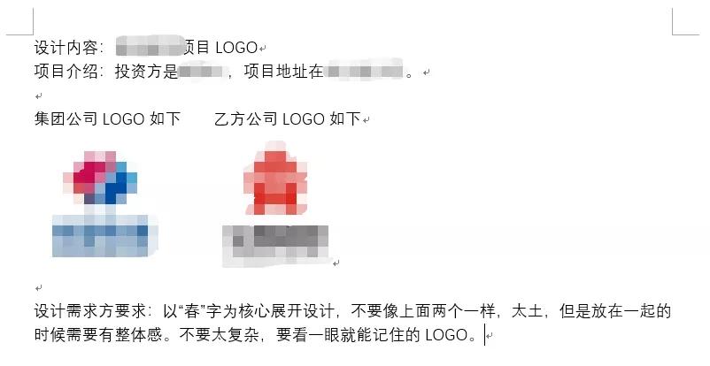 ui设计师在哪里接私单比较靠谱,设计师学到什么程度才可以接私单