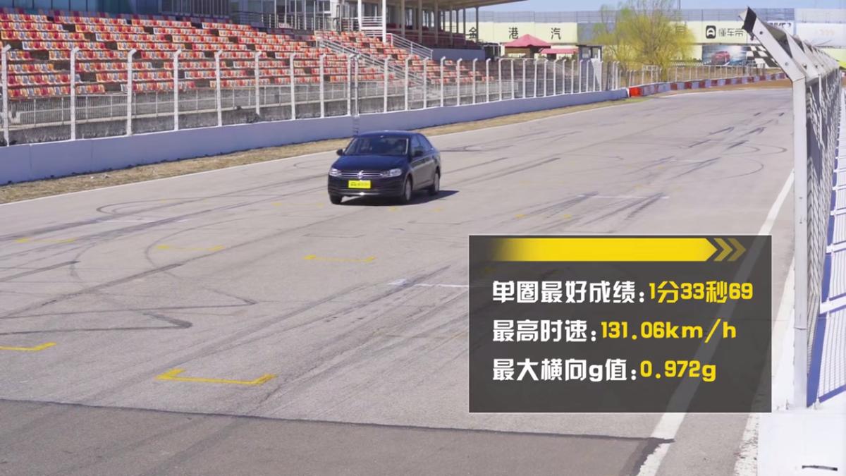 19款桑塔纳深度解析,桑塔纳2019款值不值得买