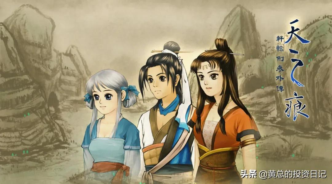 我的游戏人生英语,我的电子竞技生涯小说