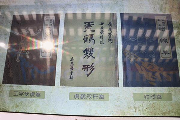 黄飞鸿纪念馆看醒狮,佛山黄飞鸿纪念馆参观