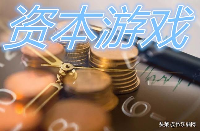 瑞幸咖啡造假事件对企业的启示,瑞幸咖啡财务造假的内部外部原因