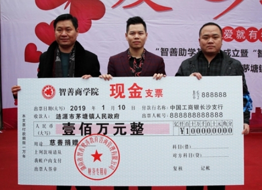 个人存支票最多是多少,在银行存多少钱可以自己写支票