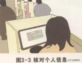 驾考宝典科目一免费版,驾考一点通科目一技巧