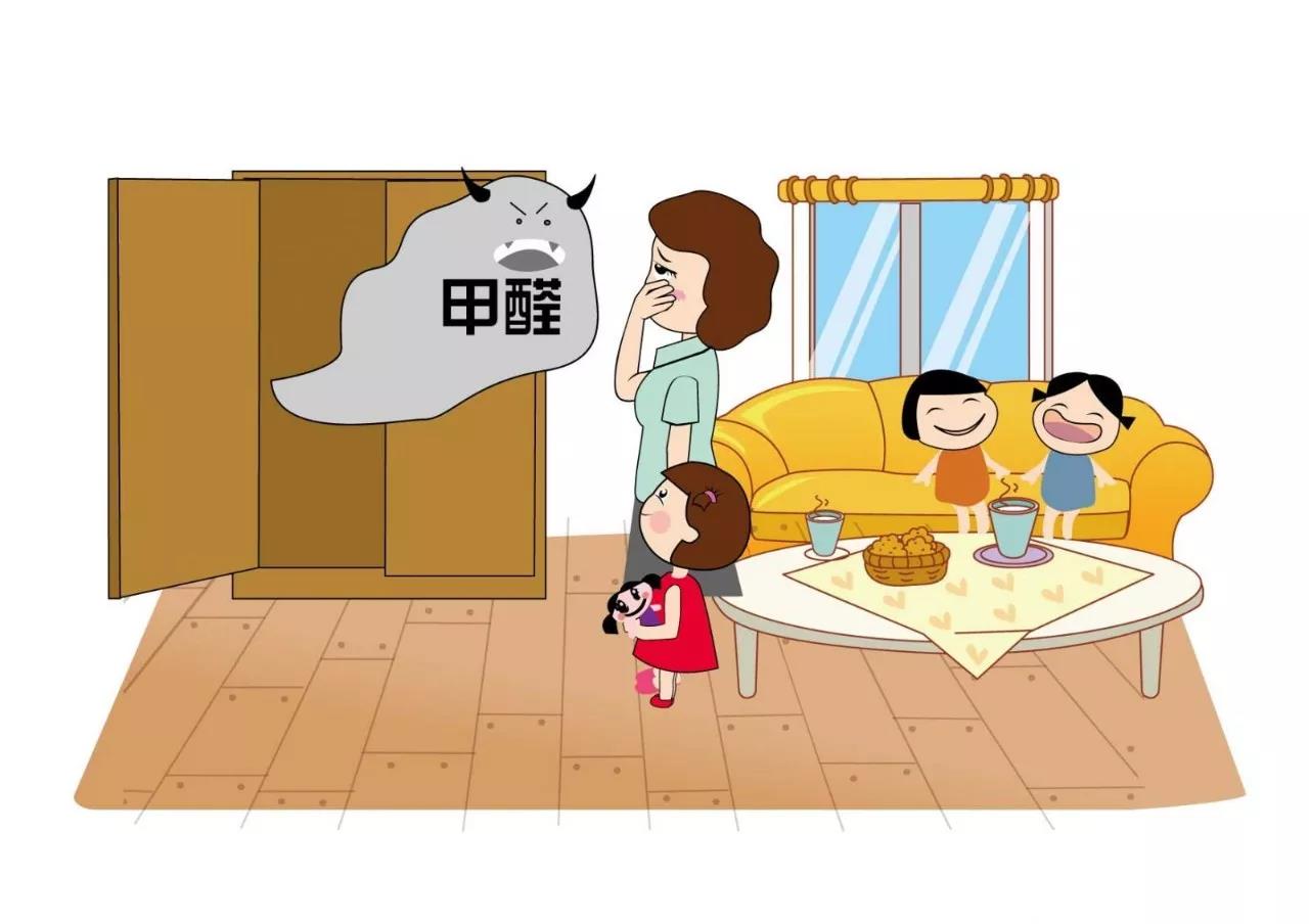 怎么样找到靠谱检测甲醛的机构,房屋医生甲醛检测仪靠谱么