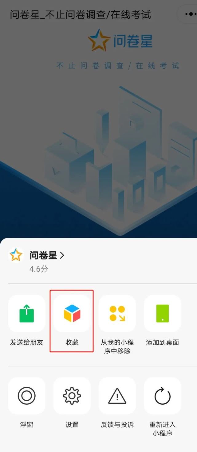 现在的人越来越使用微信支付了,现在很多人开始用微信