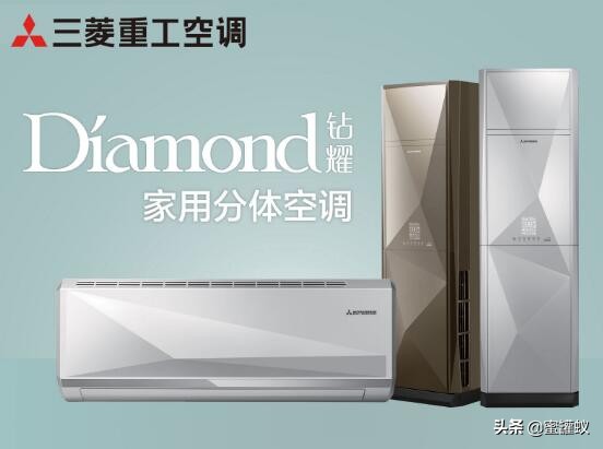 三菱的空调怎么样比格力的好吗,三菱空调与格力哪个更好