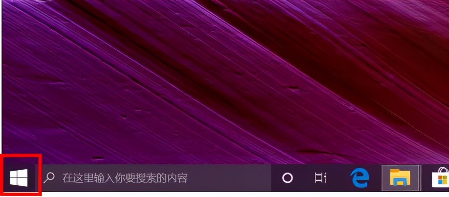 win10系统备份到u盘一键恢复系统,win10进入安全模式后如何恢复系统